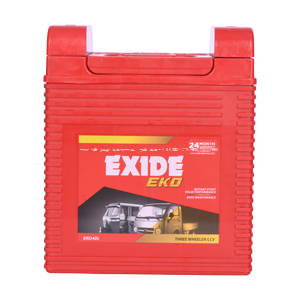 exide ezzy model